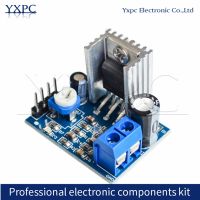 【YD】 TDA2030 Module Supply amplifier module Audio Amplifier Board  TDA2030A 6～12V