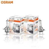 (Premium car) OSRAM Original H1 H4 H3 H7 12V โคมไฟมาตรฐาน3200K ไฟหน้าอัตโนมัติหมอกโคมไฟ55W 65W 100W รถหลอดฮาโลเจน OEM คุณภาพ (1ชิ้น)