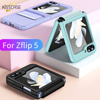 KISSCASE เคสโทรศัพท์บานพับด้านสัมผัสผิวสำหรับ Samsung Galaxy Z Flip 5 5G เคสพับได้ Flip5ฝาครอบป้องกันกันกระแทกเปลือกแฟชั่น