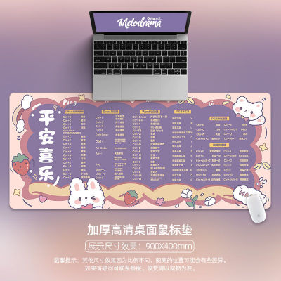 แผ่นรองเมาส์ Mousepads,แป้นพิมพ์สำนักงานขนาดใหญ่,แผ่นโต๊ะคอมพิวเตอร์,หัวใจมินิมอล,ปุ่มลัดหนา,Mousepads แผ่นรองเมาส์ Drtujhfg