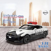 1:32อัลลอยด์นิสสัน GTR โมเดลรถยนต์สปอร์ตโมเดลรถของเล่นโลหะแบบจำลองการหล่อของขวัญสำหรับเด็ก