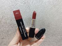 MAC Lustreglass Lipstick Rouge A Levres 3 g. // 522 Spice up