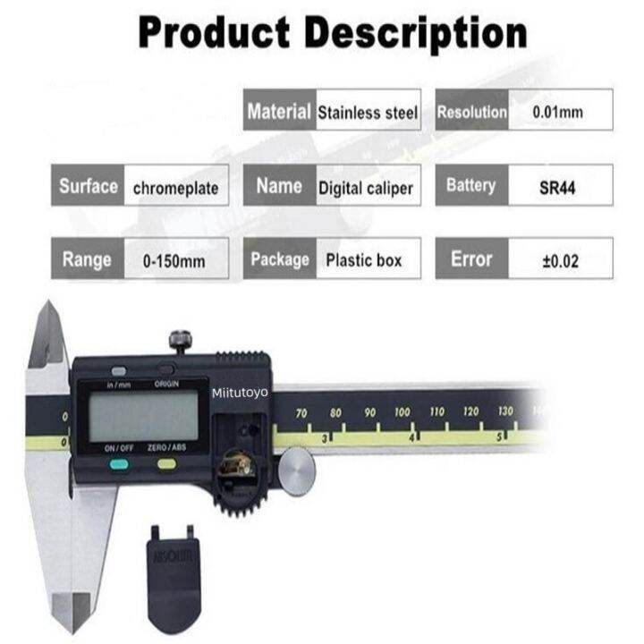 เครื่องมือ-cnc-miitutoyo-ขนาดไม้บรรทัดเลื่อนจอ-lcd-เครื่องวัดความกว้างดิจิตอล6-8-12นิ้ว150มม-200มม-300มม-เครื่องมืออิเล็กทรอนิกส์การวัดสแตนเลส