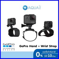 ร้านแนะนำGoPro Hand + Wrist Strap สายรัดข้อมือ สายรัดข้อเข่า สายรัดข้อแขน ของแท้โกโปร ด่วน ของมีจำนวนจำกัด