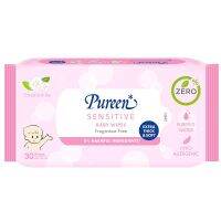 [Lazada Birthday Promotion] Free delivery Pureen Baby Wipes Sensitive 30sheets Cash on delivery