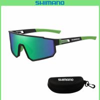 New  SHIMANO Fashion Polarized Sunglasses Colorful Large Frame Sports Glasses One-Piece Sunglasses 3058