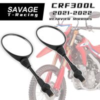 Oul สำหรับ250L ฮอนด้า CRF 300L มือจับรถจักรยานยนต์กระจกมองหลัง CRF250 XRE300 XR650 XR 600R 250L 400/250/230 R/Motard จักรยานสกปรก