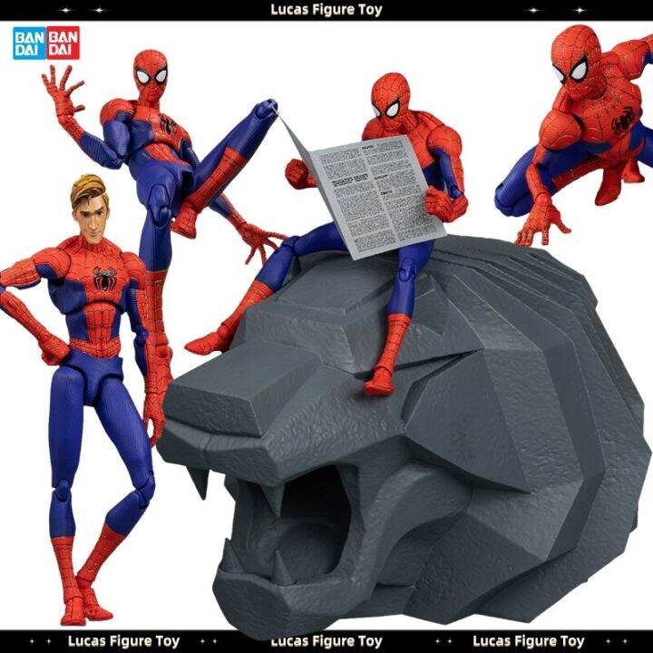 【Authentic Authorization】Bandai Spider-Man Peter B. Parker "marvel ...