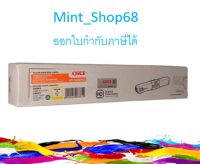 OKI  C310 Y Yellow ตลับหมึกโทนเนอร์ สีเหลือง ของแท้