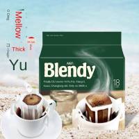 Japanese Agf Blendy Ear-hanging Coffee Drip Type Pure Black Coffee Powder Sugar-free Mellow Rich Kid Toy