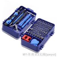 【hot】❆﹉ 115 1 Screwdriver Set Household Electronics Repair