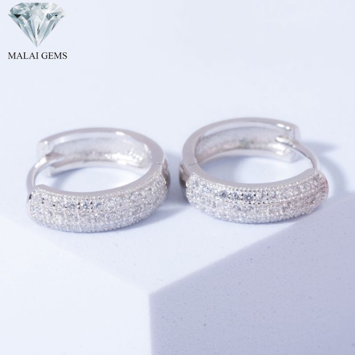 malai-gems-ต่างหูเพชร-เงินแท้-silver-925-เพชรสวิส-cz-เคลือบทองคำขาว-รุ่น-075-2e21864-แถมกล่อง-ต่างหูcz-ต่างหูเงินแท้