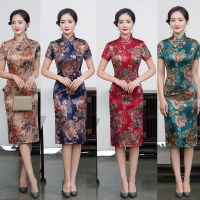 ฤดูร้อนแขนสั้นยาวถึงเข่า Cheongsam โอเรียนเต็ลชุดจีนผู้หญิงคอจีนปั๊มร้อนพิมพ์ซาติน Qipao