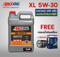 AMSOIL SAE 5W-30 XL Extended Life Synthetic Motor Oil  3.784 ลิตร แถมกรอง bosch