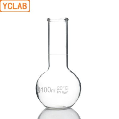 【⊕Good quality⊕】 bkd8umn ขวดแก้วแบบใช้สองขวดขวดปริมาตรขนาด100มล. พร้อมเครื่องหมายรับปริญญาอุปกรณ์ทางห้องปฏิบัติการทางเคมี