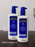 (สินค้าจากอังกฤษ) NEUTROGENA NORWEGIAN FORMULA DEEP MOISTURE BODY LOTION FOR DRY SKIN 250ml / 400ml