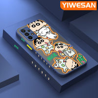 YIWESAN เคส A13ปลอกสำหรับ Samsung A23ลายการ์ตูนน่ารักสีเทียนชินจันใหม่ฝ้าเคสโทรศัพท์แบบแข็งขอบสี่เหลี่ยมกันกระแทกปลอกซิลิโคนฝาปิดเลนส์เต็มตัวเคสป้องกันกล้อง