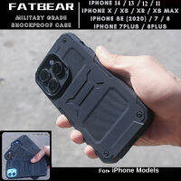 ?เป็นที่นิยมมากที่สุด?FATBEAR เคสผิวกรอบหุ้มทนทานระดับทหารยุทธวิธีสำหรับ iPhone 14 Plus Pro Max/ 13 12 Pro Max Minia/ 11 Pro Max