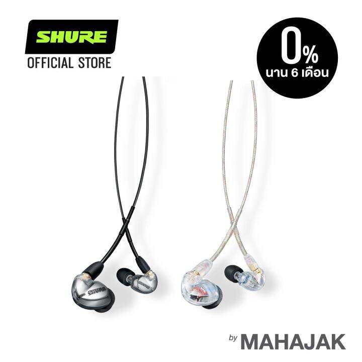 shure-se425