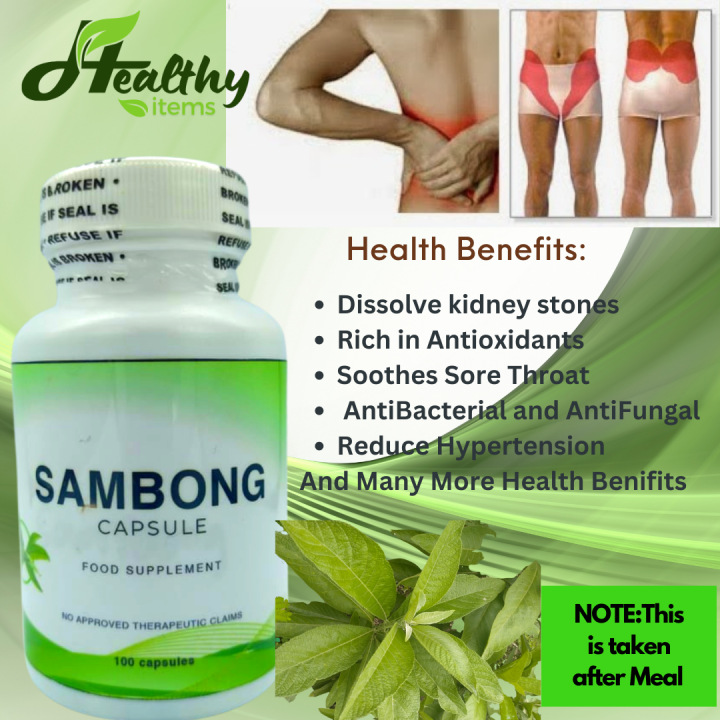 [FTW STORE PH] SAMBONG CAPSULES 100 Pure AntiUTI and Kidney Stones