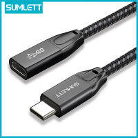 USB สายพ่วงประเภท C,USB 3.1 Gen 2 (10 Gbps/ 100W/4K วิดีโอ Ouput) Type C ขยายการชาร์จและซิงค์สำหรับ Nintendo Switch, iPad Pro 2018/2020,macBook Pro/Air, XPS 13/15/17
