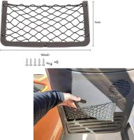 hotx 【cw】 Car Net with Screws for RV Bus Side Plastic Frame Stretchable Mesh Storage