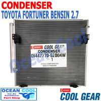 แผงแอร์ ฟอร์จูนเนอร์ 2004 - 2014 เบนซิน 2.7 CD0051 COOL GEAR รหัส DI447770-52004W CONDENSER TOYOTA FORTURNER BENSIN รังผึ้งแอร์ แผงรังผึ้ง แผงคอยล์ร้อน คอนเดนเซอร์ โตโยต้า ฟ