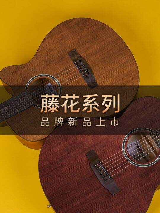 Yamaha Portable Silent Guitar 40 Inch Guitar Electric Box Headless