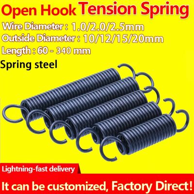 Open Hook Pullback Spring Tension Spring Coil Extension Spring Draught Spring Wire Diameter1.0mm  2mm  2.5mm Outer Diameter 20mm Spine Supporters