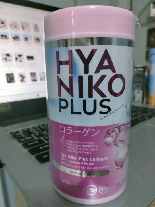 niko-hya-collagen-1-กระปุก-ไฮยา-นิโกะ-พลัส-คอลาเจน-hya-niko-collagen-plus-collagen-วิตามินผิว-ผิวใส-มีน้ำมีนวล-น้ำหนัก-50-กรัม