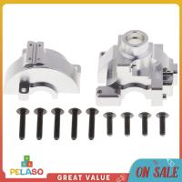 Pelaso 102075 (02051) กล่องเกียร์อลูมิเนียมสำหรับ HSP 94111 94123ชิ้นส่วนอัพเกรด