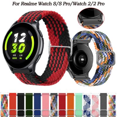 22 20mm Smartwatch Replaceable For Realme Watch S/S Pro/Watch 2/2 Pro Braided Nylon Strap Band For Realme WatchT1 Watchband Belt Electrical Connectors