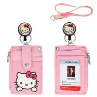 【CW】☫  kitty kawaii ID card bag 1Clear Window and 4 Card Slots 2 Sided for Students Teens Boys Badge Clip