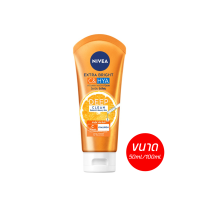 นีเวีย เอ็กซ์ตร้า ไบรท์ ซี แอนด์ ไฮยา วิตามิน วอช โฟม NIVEA Extra Bright C&amp;HYA Vitamin Wash Foam