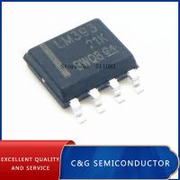 100PCS  LM393 LM393D LM393DR SOP-8 WATTY Electronics