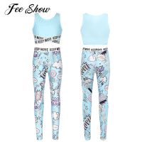 HOT★Kids Clothes girls Sport sets Yoga Tracksuits Girls Clothing Sleeveless Gym Crop Top child High Waist Fitness Gym Leggings Pants