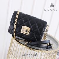 KEEP  KANDY  Chain bag