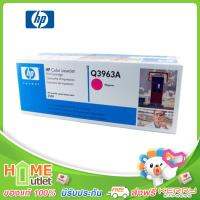 HP 122A Toner Magenta () รุ่น Q3963A