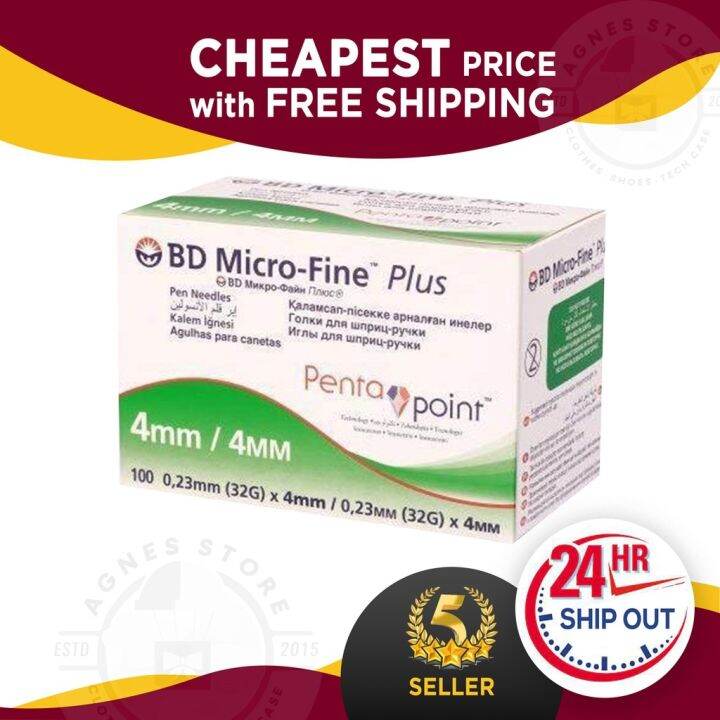 [EXP 02/2026][READY STOCK] BD Ultra Fine Plus Micro Fine Plus 4mm x 32G