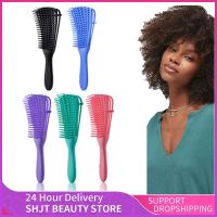 【CC】 Hair Comb Detangling Scalp Massage Detangler for Curly Thick Hairbrush Men