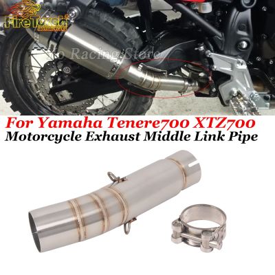 Slip On For Yamaha Tenere700 XTZ700 2019-2022 Years Motorcycle Exhaust Escape Modify Mid Link Pipe Connecting 51mm Moto Muffler