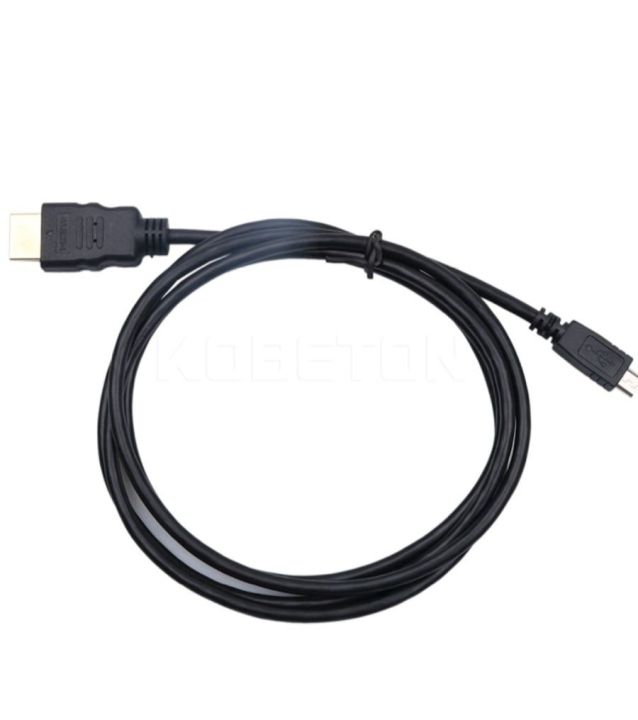 Cable MHL/M a HDMI/M + USB - 1.5 m