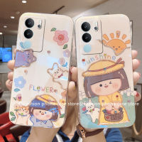 Phone Case เคส VIVO V29 Pro V29e Y27 Y36 Y78 5G 4G เคสนิ่มลายการ์ตูนเด็กหญิงกันแดดน่ารักแวว Rhinestone หรูหรา2023