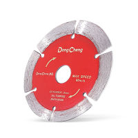 Dongcheng(DCดีจริง) 30470100006 (30170100017) ใบเพชร 4" (110x20x1.8mm) #6 diamond saw blade (general purpose)