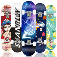 พร้อมส่ง‼️สเก็ตบอร์ดผู้ใหญ่ เด็กโต 80cm Skateboard สเก็ตบอร์ดแฟชั่น ส่งด่วน1-3วัน