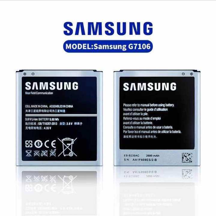 แบต-samsung-grand2-แบตเตอรี่-samsung-grand-2-g7102-g7106-แกรนด์-2-แบตงานแท้-คุณภาพดี-ประกัน6เดือน-แบตซัมซุงgrand2-แบตgrand2