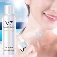 【CC】 200ML Whitening Concealer Isolation Spray Hydration Moisturizing Brighten Vitamins Complex