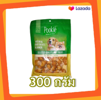 Pookie ขนมสุนัข ไก่พันดรัมเบล 300 กรัม/ 1 ถุง