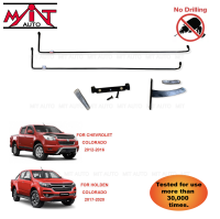 ชุดผ่อนแรงเปิด-ปิดฝาท้ายกระบะ COLORADO 2012-2020  ยี่ห้อ Lift tech