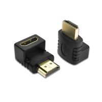 Hdmi-เข้ากันได้กับอะแดปเตอร์มุมขวา90องศา Hdmi เข้ากันได้270องศาตัวผู้กับพอร์ตรับสัญญาณภาพคุณภาพสูงแบบตัวเมีย